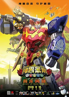 国产精品九色